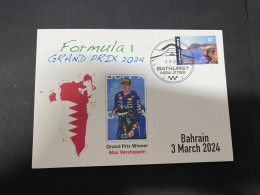 4-3-2024 (2 Y 7) Formula One - 2024 Bahrain Grand Prix - Winner Max Verstappen (3 March 2024) Formula 1 Stamp - Cars