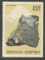 192 Bhutan Cochon Hog Pig Schwein MNH ** Neuf SC (BHU-83) - Bhutan