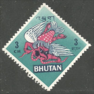 192 Bhutan Garuda Aigle Eagle Adler Aquila Mythologie Hindoue Mythology MH * Neuf (BHU-84a) - Mitologia
