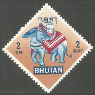 192 Bhutan Elephant Elefante Norsu Elefant Olifant MNH ** Neuf SC (BHU-85) - Eléphants