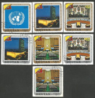 192 Bhutan United Nations Unies (BHU-71) - ONU
