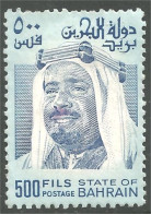 168 Bahrain Sheik Isa (BAR-31) - Bahrein (1965-...)