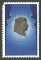 168 Bahrain Sheik Isa No Gum (BAR-33) - Bahreïn (1965-...)