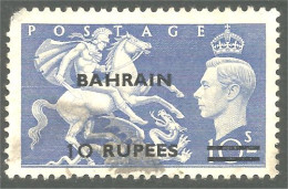 168 Bahrain 10 Rupees Surchage 10 Sh (BAR-35) - Bahrein (...-1965)