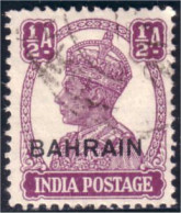 168 Bahrain 1/.2 A Rose Violet 1944 (BAR-17) - Bahrein (...-1965)