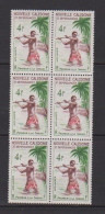 BLOC    6 TIMBRES NEUFS**  N°303      VOIR SCAN - Unused Stamps