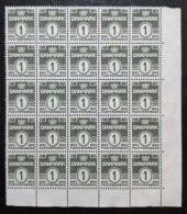 Denmark Wavy Lines Unused Block Stamps Mint No Gum (MNG) - Blocks & Sheetlets