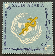 SAUDI ARABIA - (0) - 1969 - # 477 - Arabia Saudita