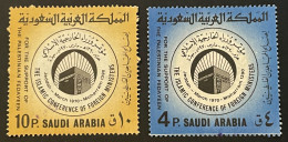 SAUDI ARABIA - (0) - 1970 - # 521/522 - Arabia Saudita