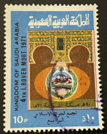 SAUDI ARABIA - (0) - 1971 - # 528 - Arabie Saoudite