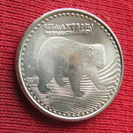 Colombia 50 Pesos 2012 Bear Colombie  W ºº - Colombia