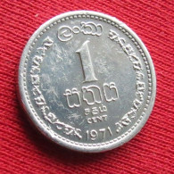 Sri Lanka Ceylon 1 Cent 1971 KM# 127 Lt 99 *VT Ceylan Ceilan - Sri Lanka (Ceylon)