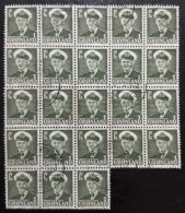 Greenland Block Used Stamps 1950 - Used Stamps