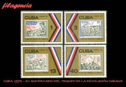 CUBA MINT. 1974-01 XV ANIVERSARIO DEL TRIUNFO DE LA REVOLUCIÓN CUBANA - Neufs