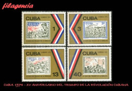 CUBA MINT. 1974-01 XV ANIVERSARIO DEL TRIUNFO DE LA REVOLUCIÓN CUBANA - Ungebraucht