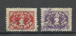 RUSSLAND RUSSIA 1925 Porto Postage Due Michel 11 - 12 Perf 12, Without Wm, O - Portomarken