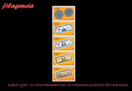 CUBA MINT. 1975-20 XV ANIVERSARIO DE LA NACIONALIZACIÓN DE LA BANCA - Nuovi