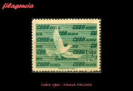 CUBA MINT. 1960-02 AVES. TERCERA SERIE - Neufs