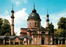 73151595 Schwetzingen Moschee Im Schlossgarten Schwetzingen - Schwetzingen