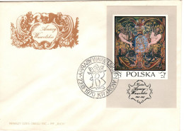Poland 1970 Tapestries, Coat Of Arms Minisheet, First Day Cover B - FDC