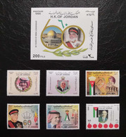 Jordan - King Hussein 60 Years Of Wise Leadership 1995(MNH) - Jordanie