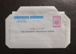 Jordan - Jordan Aerogram (Dome Of The Rock) (MNH) - Jordanie