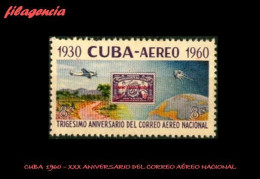 CUBA MINT. 1960-11 XXX ANIVERSARIO DEL CORREO AÉREO NACIONAL - Neufs