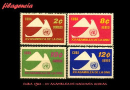 CUBA MINT. 1961-04 XV ASAMBLEA GENERAL DE NACIONES UNIDAS - Neufs