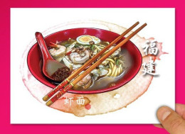 Malaysia Chinese Cuisine Postcard MINT A1 Hokkien Prawn Mee (noodle) - Malaysia