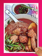 Malaysia Chinese Cuisine Postcard MINT A2 Fuzhou Red Wine Chicken Noodle - Malaysia