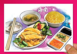 Malaysia Chinese Cuisine Postcard MINT A6 Hainanese Chicken Rice - Malaysia