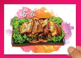 Malaysia Chinese Cuisine Postcard MINT A8 Hakka Braised Pork - Malaysia