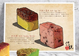 Malaysia Our Kuih-Muih (Confectionery) Postcard MINT G6 Kuih Sagu Ubi Kuih Kacang Merah - Malaysia