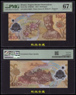 Brunei 100 Dollars, (2013), Polymer, Lucky Number 888, PMG67 - Brunei