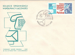 Poland 1978 Posts And Telecommunications  First Day Cover - FDC