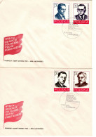 Poland 1978 United Workers Party   First Day Covers - FDC