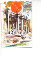 ITALIA  1973 - Fontana Di Trevi - Roma - Scultura