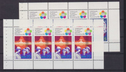 Weltfestsoieke Der Jugend Berlin 1973, 2 Heftchenblätter ** - Postzegelboekjes