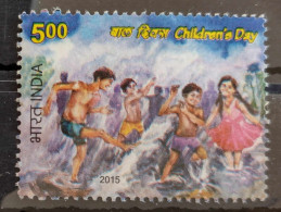 INDIA 2015 - Children's Day, Fine Used Stamp - Usati