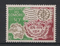 COMORES - 1974 - N°YT. 96 - UPU - Neuf Luxe ** / MNH / Postfrisch - Unused Stamps