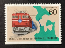 1988 - Japan  - Opening Of Seikan Railway Tunnel - Train - Locomotive - Unused - Nuevos