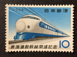 1964 - Japan  - Railway - Train - Locomotive - Unused - Ongebruikt