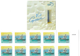 GREECE  2014     BOOKLET    SELF - ADHESIVE   STAMPS   TOURIST     VISIT  GREECE   [  WITH  NUMBER  ] - Markenheftchen