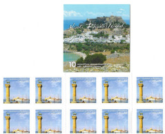 GREECE  2014     BOOKLET    SELF - ADHESIVE   STAMPS   TOURIST       VISIT    RHODOS     ISLAND - Libretti