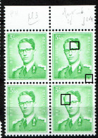 1068  P3  Bloc 4 Bdf  **  T 2 LV 4  Tache Verte Et T2 Et 4  Point Front - 1953-1972 Lunettes