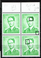 1068  P3  Bloc 4 Bdf  **  T 2 LV 4  Tache Verte Et T2 Et 4  Point Front - 1953-1972 Glasses