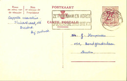 Belgique - Carte Postale - Entier Postal - 196? - Oostende - Leuven - 2 Francs - Cartes Postales 1951-..