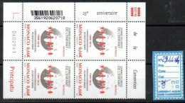 MONACO LUXE** - 2944X4 - Unused Stamps