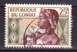 TIMBRE REPUBLIQUE DU CONGO JEUNE INDIGÈNE (2061)_Ti1170 - Usati