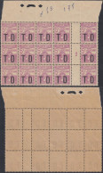Tunisie 1941- Colonie Française - Timbres Neufs. Yvert Taxe Nr.: 53. Bloc De 15 Avec Millesime "2"... (EB) AR-02037 - Neufs